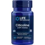  жизнь растягивание sichi Colin (CDP- Colin )bejita Lien Capsule 60 шарик Life Extension Citicoline (CDP-Choline) ваш заказ 