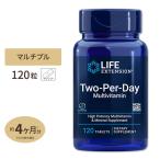 ショッピングマルチビタミン ライフエクステンション ツーパーデイ マルチビタミン タブレット 120粒 Life Extension Two-Per-Day Multivitamin