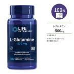 ライフエクステンション L-グルタミン 500mg ベジカプセル 100粒 Life Extension L-Glutamine お取り寄せ