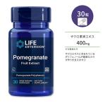  жизнь растягивание гранат плоды экстракт 400mgbejita Lien Capsule 30 шарик Life Extension Pomegra ваш заказ 