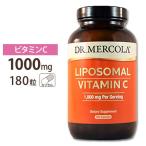 ショッピングビタミンc ドクターメルコラ リポソームビタミンC サプリメント 1000mg 180粒 DR. MERCOLA Liposomal VitaminC カプセル