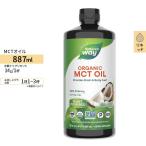 【クーポンあり】ネイチャーズウェイ オーガニックMCTオイル 887ml (30floz) 59回分 Nature's Way MCT OIL