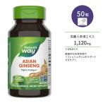  nature z way Asian Gin semf.itsufa чай g Be gun Capsule 50 шарик Nature's Way Asian Ginseng Fights Fatigue* Goryeo морковь ваш заказ 