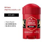  Old специя Swagger тренировочный ti забор дезодорант ( aluminium ввод ) 73g (2.6oz) Old Spice Stronger Swagger