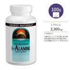  соус натуральный zL-ala человек свободный пена пудра 100g (3.53 oz.) Source Naturals L ваш заказ 