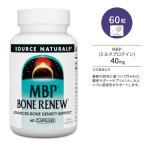  соус натуральный zMBPbo-nli новый 60 шарик Capsule Source Naturals MBP Bone Renew Capsules молоко протеин bo-n ад s.. поддержка 