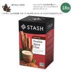 スタッシュティー ダブルスパイス チャイ ブラックティー 18包 33g (1.1oz) Stash Tea Double Spice Chai Black Tea ティーバッグ