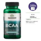 スワンソン BCAA 分岐鎖アミノ酸 サプリメント 100粒 Swanson Branched-Chain Am