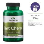 s one son фруктовый пирог Cherry 500mg 120 шарик Capsule Swanson Tart Cherry дополнение Cherry flabonoido полифенол .... ржавчина 