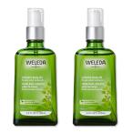 [2個セット] ヴェレダ ホワイトバーチセルライトオイル WELEDA Cellulite Body Oil Birch ボ お取り寄せ