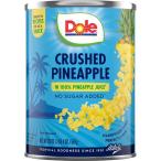  кукла авария do ананас 100% ананас сок ввод жестяная банка 567g Dole Crushed Pineapple in 100% Pineappl ваш заказ 