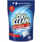 オキシクリーン マックスフォース アドバンスト シミ取り用パワーパック 洗剤と併用タイプ 24個入り OxiClean Max Force Advanced S お取り寄せ