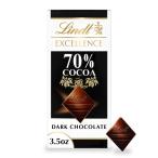 リンツ エクセレンス ダークチョコレート ココア70% 100g Lindt Excellence Dark Chocolate, 70% Cocoa 3.5  お取り寄せ