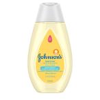  Johnson head tuto- детская ванночка & шампунь Trial размер 100mL Johnsons Head-To-Toe Tear Free Infant ваш заказ 