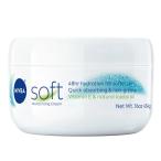 ショッピングニベア ニベア ソフト リフレッシュリーソフト モイスチャライジングクリーム 454g NIVEA Soft Refreshingly Soft Moisturizin お取り寄せ