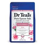 ドクターティールズ エプソムソルトマグネシウムソーク カーム＆セレニティ 1.36kg Dr Teal's Epsom Salt Magne お取り寄せ