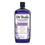 ドクターティールズ フォーミングバス ピュアエプソムソルト ラベンダー配合 34液量オンス Dr Teal's Foaming Bath w お取り寄せ