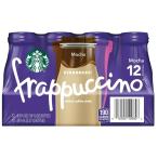 スターバックス フラペチーノ モカ アイ