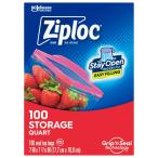 ジップロック クォートサイズ ストレージバッグ グリップンシール技術搭載 100枚入 学用品向け Ziploc Brand Storage Bags, Scho お取り寄せ