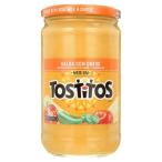 to стойка tos бренд dip & cальса medium cальса темно синий keso652g Tostitos Brand Dips &amp; Salsas Medium Salsa ваш заказ ваш заказ 