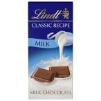 リンツ クラシックレシピ ミルクチョコレート 125g Lindt Classic Recipe Milk Chocolate 4.4 oz, Bar  お取り寄せ