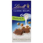 リンツ クラシックレシピ ヘーゼルナッツミルクチョコレート 125g Lindt Classic Recipe Hazelnut Milk Chocolate  お取り寄せ