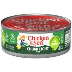 chi gold ob The si- коричневый nk свет tsuna вода .natolium25% cut 142g Chicken of the Sea Chunk Light Tuna in Wa ваш заказ 