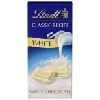リンツ クラシックレシピ ホワイトチョコレートキャンディバー 125g Lindt Classic Recipe White Chocolate Candy B お取り寄せ