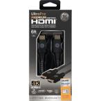 zenelaru электрический 1.8m 4K HDMI 2.0 кабель General Electric 6ft 4K HDMI 2.0 Cable with Eth ваш заказ 