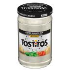 to стойка tos medium качели способ тест keso dip 652g Tostitos Medium Blanco Flavored Queso Dip, 23 oz ваш заказ 