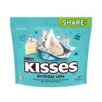 ショッピングバースデーケーキ ハーシーズ キッス バースデーケーキ シェアパック 283g Hershey's Kisses Birthday Cake Flavored Candy, Sh お取り寄せ