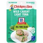  ваш заказ chi gold ob The si- натуральный свет tsuna упаковка укроп tsuna салат 70g Chicken of the Sea Wild Caught Light Tuna