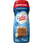  кофе Mate French vanilla пудра кофе сливочник примерно 850g Coffee mate French Vanilla Powder Coffee Cr ваш заказ 