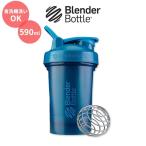 ブレンダーボトル クラシックV2 シェイカーボトル オーシャンブルー 590ml (20oz) Blender Bottle Classic V2 20oz Ocean Blue Full Color