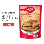 [9 шт. комплект ]betik запирающийся шкафчик масло молоко блин Mix 6.75oz( примерно 191g) Betty Crocker Buttermilk Pancake Mix ваш заказ 