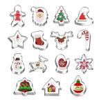 ショッピングsnowman クッキー抜き型 15個セット クリスマスクッキーカッター スノーフレーク スノーマン ジンジャーブレッド クリスマスツリー