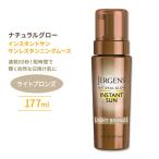 ジャーゲンズ セルフタンナー Jergens Natural Glow Instant Sun Body Mousse, Self Tanner for Light Bronze Tan, 6 Ounce お取り寄せ
