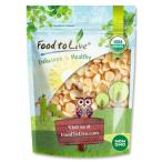  ваш заказ капот tu ребра органический dry мясо для жаркого to macadamia орехи himalaya соль 227g Food to Live Organic Dry Ro