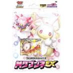 ポケモンカードゲーム XY BREAK メガバトルデッキ60 MタブンネEX 「新品アウトレット倉庫在庫」「他商品との同時購入不可」「キャンセル不可」