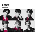 Imitation Rain/D.D.¡Ê½é²óÈ×/CD+DVD¡Ë¥¤¥ß¥Æ¡¼¥·¥ç¥ó¥ì¥¤¥ó ¥¹¥È¡¼¥ó¥º SixTONES ÆÃŵ¤Ê¤·¡Ö¿·Éʡס֥¥ã¥ó¥»¥ëÉԲġ×