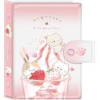 ショッピングシール シールバインダー もぐにゃん 224290 「アウトレット倉庫在庫」「他商品との同時購入不可」「キャンセル不可」