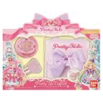 ショッピングコフレ わんだふるぷりきゅあ! Pretty Holic プリティアップコフレ  「アウトレット倉庫在庫」「キャンセル不可」