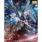 MG 機動戦士ガンダムSEED フリーダムガンダムVer.2.0 色分け済みプラモデル 1/100スケール「アウトレット倉庫在庫」「他商品との同時購入不可」