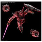 HG 機動戦士Gundam GQuuuuuuX 赤いガンダム ジークアクス 1/144スケール プラモデル 「アウトレット倉庫在庫」「他の商品との同時購入不可」