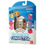 たまごっちコネクション Tamagotchi Connection おれんじじゅーす たまごっち 「アウトレット倉庫在庫」「他の商品と同時注文不可」「キャンセル不可」