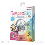 ショッピングたまごっち オリジナルたまごっち ドリーミーエンジェル Original Tamagotchi Dreamy Angel 「アウトレット倉庫在庫」「他の商品と同時注文不可」「キャンセル不可」