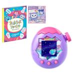 たまごっち パラダイス パープルスカイ Tamagotchi Paradise Purple Sky「特典付き」「アウトレット倉庫在庫」「他の商品との同時注文不可」
