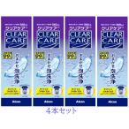 aru темно синий прозрачный уход Contact мойка * дезинфекция жидкость ( soft для ) 360ml x 4шт.@Clear Care [ outlet склад наличие ][ действующий товар ][ отмена не возможно ]