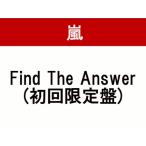 【日本全国送料無料】【新品】　嵐　Find　The　Answer　【初回限定盤(CD+DVD)】【キャンセル不可】