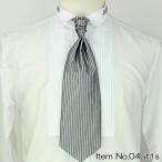  ascot tie formal Thai tuxedo * the best for 04at1s